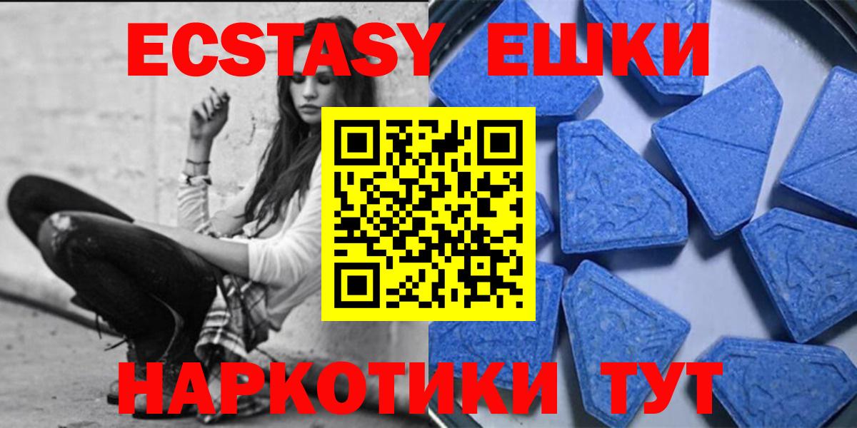ГАШ Сухой Лог