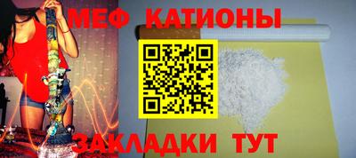 a pvp Кунгур