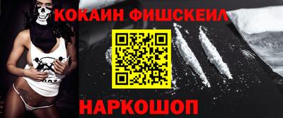 первитин Кулебаки