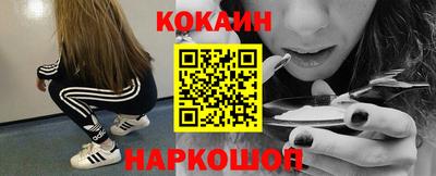 первитин Кулебаки