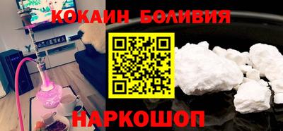 a pvp Кунгур