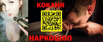 a pvp Кунгур