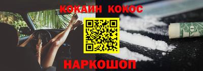 a pvp Кунгур
