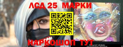первитин Кулебаки