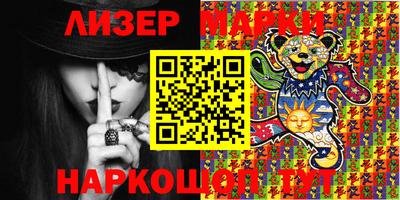 первитин Кулебаки