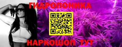 первитин Кулебаки
