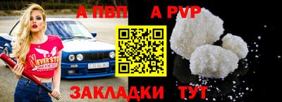 первитин Кулебаки