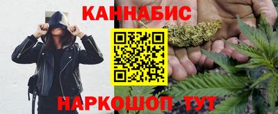 a pvp Кунгур