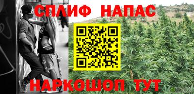 a pvp Кунгур