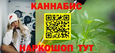 a pvp Кунгур