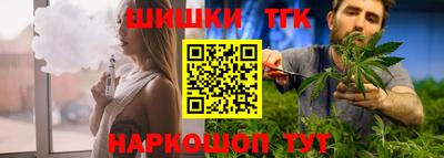 a pvp Кунгур