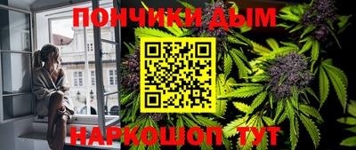 a pvp Кунгур