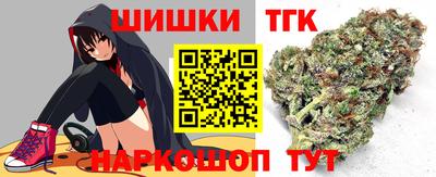 первитин Кулебаки