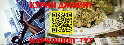 первитин Кулебаки
