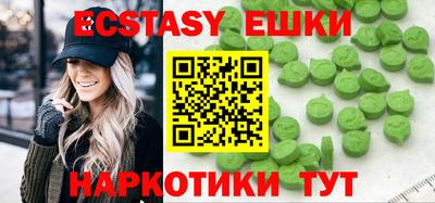 первитин Кулебаки