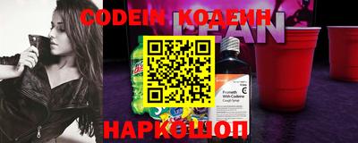 a pvp Кунгур