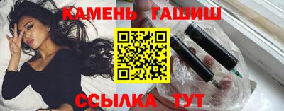 первитин Кулебаки