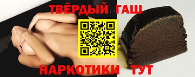 a pvp Кунгур