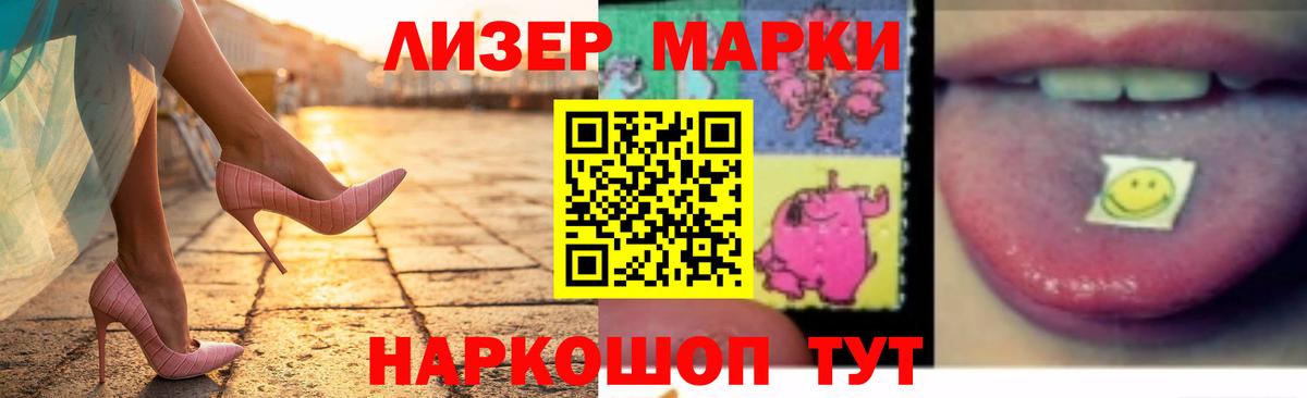 Сухой Лог  LSD-25 экстази кислота  Лсд 25 экстази  Лсд 25 экстази кислота  Вход с VPN 